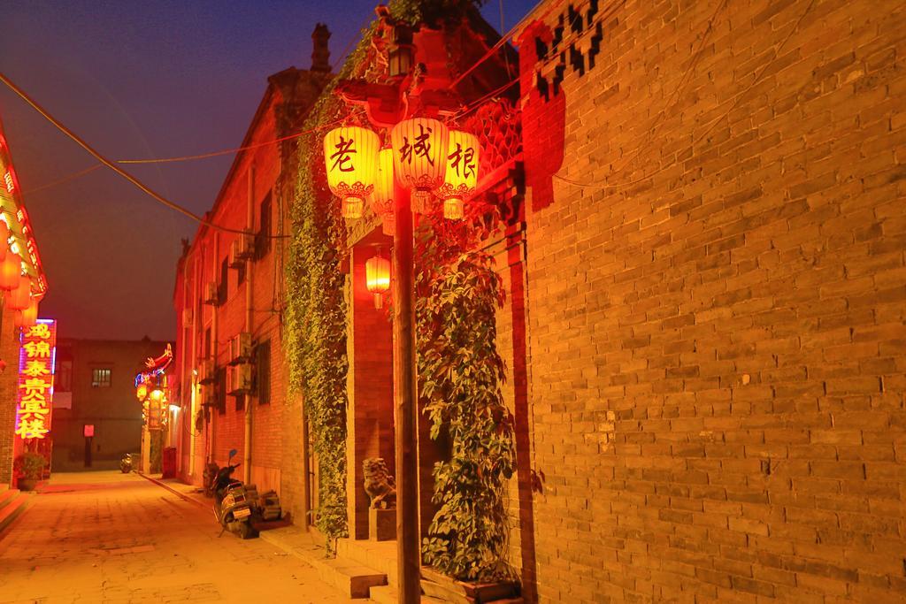 Pingyao Laochenggen Inn Exterior photo