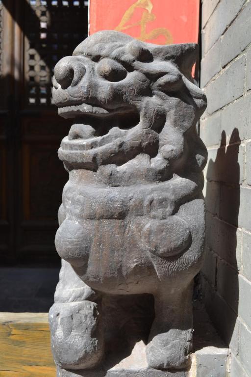 Pingyao Laochenggen Inn Exterior photo