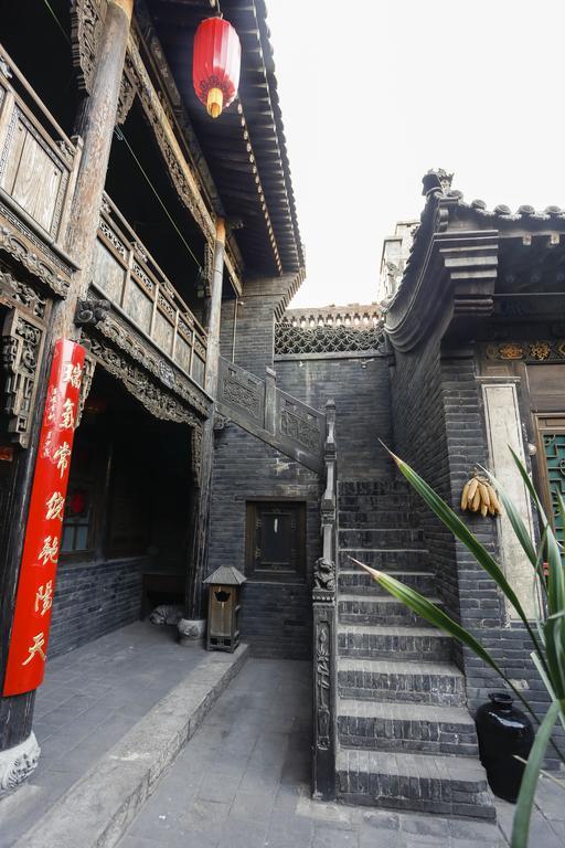 Pingyao Laochenggen Inn Exterior photo